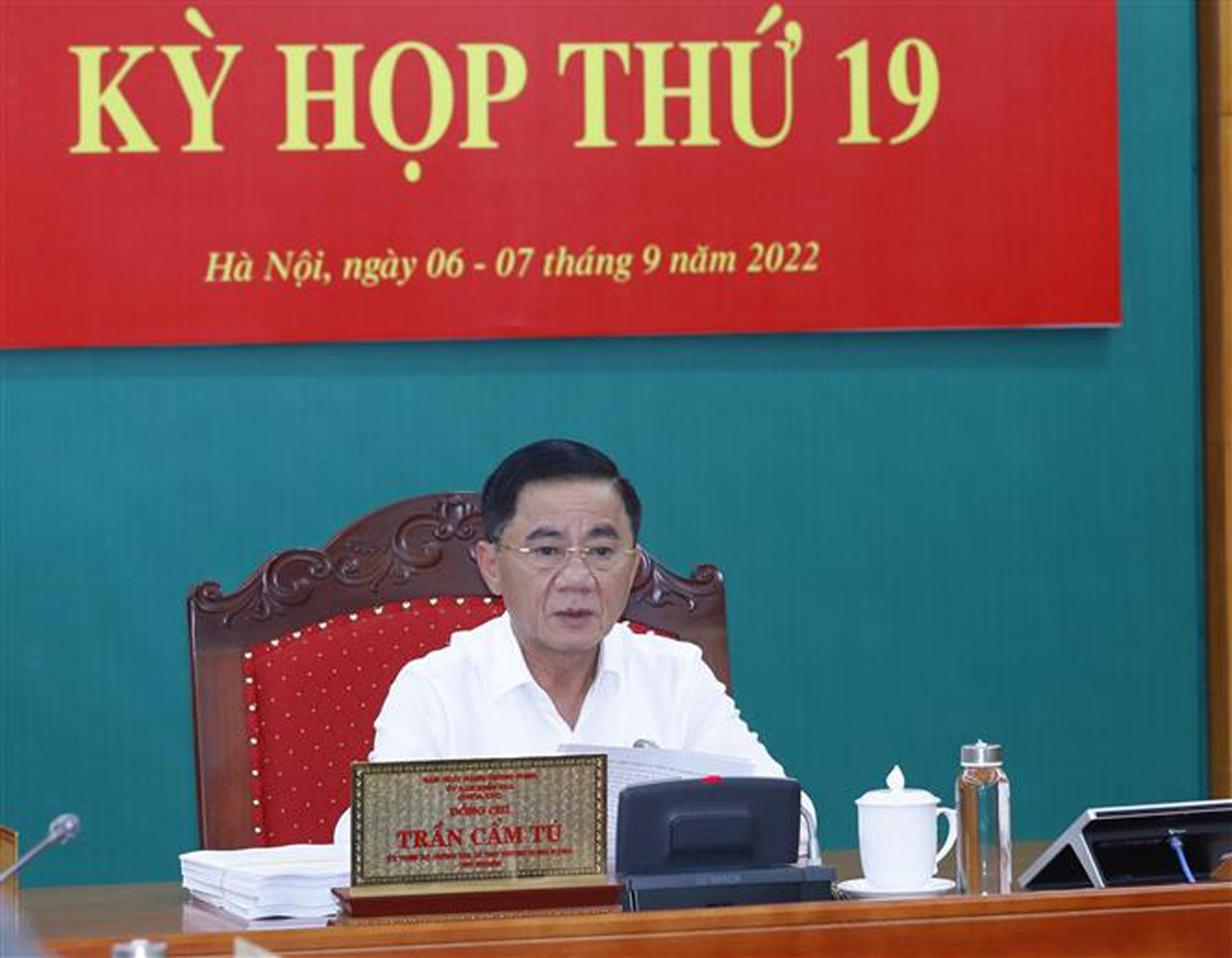 Ủy ban kiểm tra trung ương, kỷ luật Ban cán sự đảng Bộ Giáo dục và Đào tạo