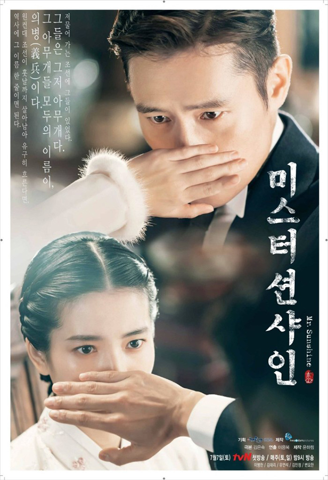 Thế giới hôn nhân, Thế giới hôn nhân tập 14, The World of the Married, tập 14 Thế giới hôn nhân, Kim Hee Ae, Han So Hee, Park Hae Joon, phim ngoại tình, The gioi hon nhan