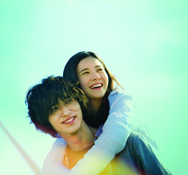 Your Eyes Tell, nhóm BTS, BTS, BTS hát nhạc phim Your Eyes Tell, Thanh âm trong mắt em, phim mới, phim moi