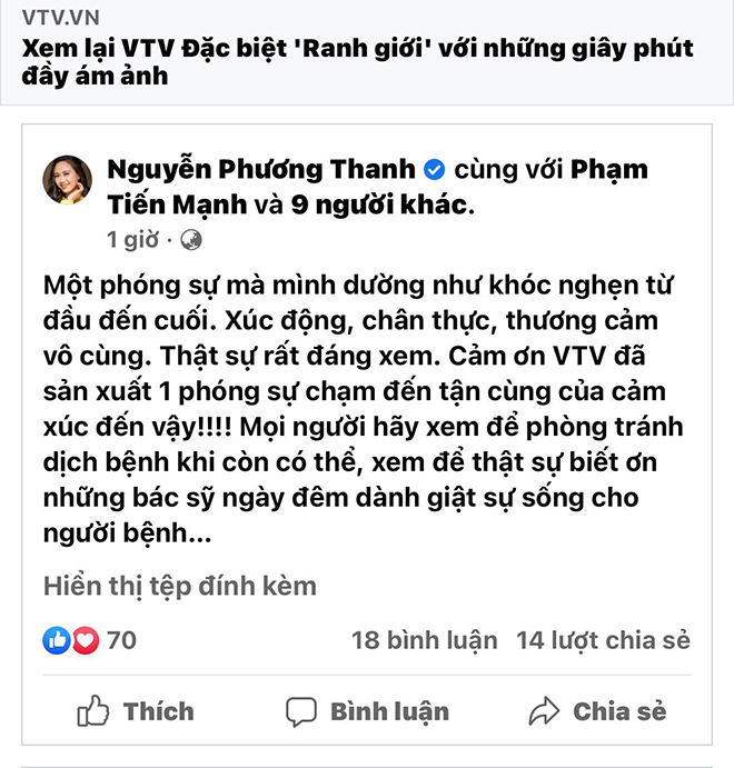 VTV Đặc biệt Ranh giới, VTV Đặc biệt VTV1, Xem lại VTV Đặc biệt Ranh giới, Ranh giới VTV1, Ranh giới ám ảnh, VTV Đặc biệt 8 9, VTV Đặc biệt Ranh giới full