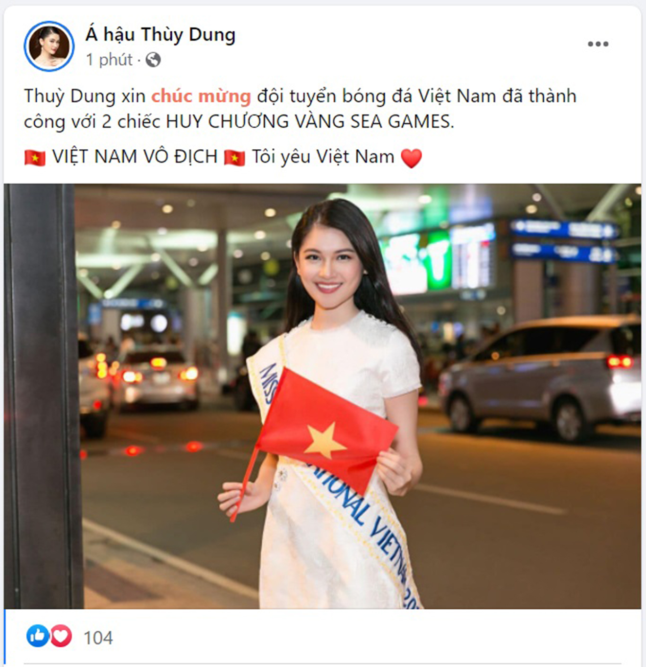 đội tuyển Việt Nam giành HCV SEA Games 31, Sao Việt, SEA Games 31, Việt Nam vô địch, Việt Nam chiến thắng, U23 Việt Nam và U23 Thái Lan