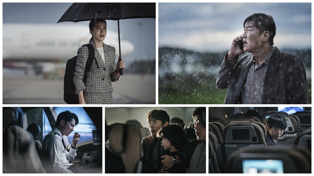 Quy tụ dàn ảnh đế và ảnh hậu Hàn, 'Hạ cánh khẩn cấp' liệu có 'oanh tạc' phòng vé?