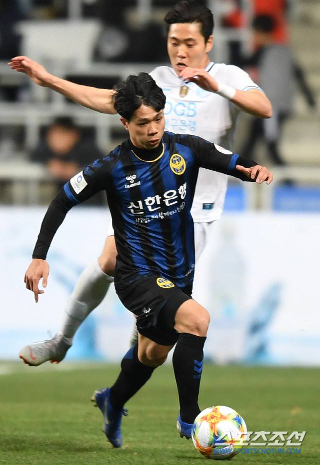 trực tiếp Incheon vs Daegu, truc tiep bong da, trực tiếp bóng đá, truc tiep Incheon, Incheon United, Công Phượng, xem bóng đá trực tuyến, K League, bóng đá Hàn Quốc