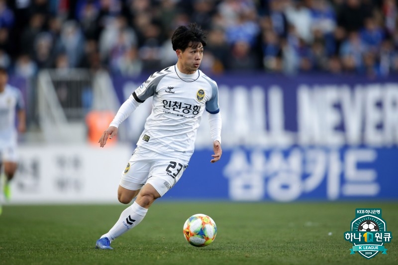 HAGL, Công Phượng, Nguyễn Công Phượng, Hàn Quốc, K League, Incheon, Incheon United, KBS, đài truyền hình KBS, bóng đá Việt Nam, bóng đá Việt Nam hôm nay