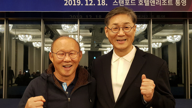 Park Hang Seo, U23 Việt Nam, Son Heung Min, Olympic Tokyo 2020, U23 châu Á 2020