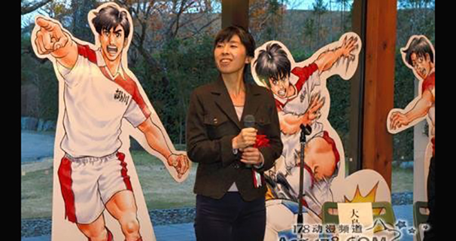 Thái Lan, Nhật Bản, manga, Chanathip Songkrasin, J-League, Sôi động cầu trường, bóng đá, bóng đá hôm nay, Tsukasa Oshima, Consadole Sapporo 