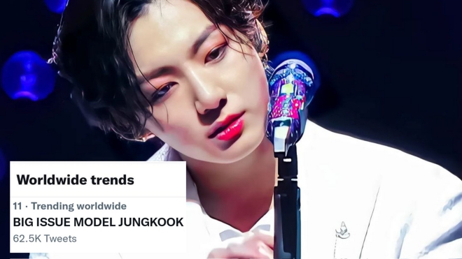 BTS, BTS tin tức, BTS thành viên, Kpop, Jungkook, BTS Jungkook, Jungkook BTS, BTS idol, BTS profile, Kpop idol, BTS twitter, BTS instagram, BTS trending, BTS xu hướng