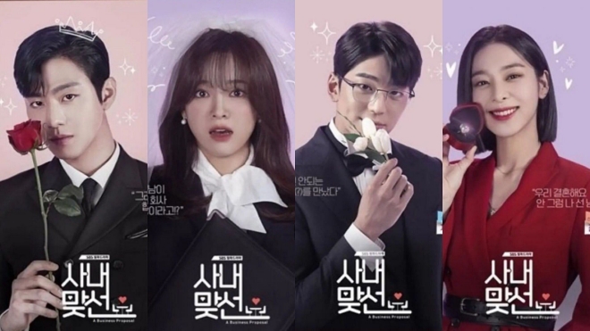 Hẹn hò chốn công sở, Business Proposal, Netflix, Kim Se Jeong, hẹn hò, Kdrama, diễn viên Hàn Quốc, hen ho chon cong so, phim truyền hình, phim Hàn