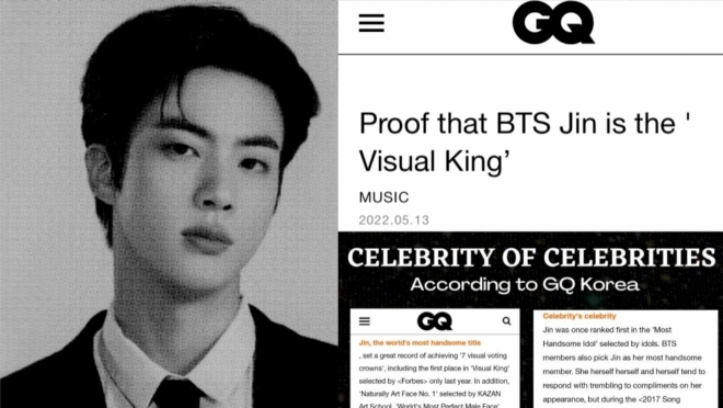 BTS, BTS tin tức, BTS thành viên, Kpop, ARMY, BTS idol, BTS profile, BTS Jin, Jin, Jin BTS, BTS youtube, BTS ảnh, BTS tạp chí, BTS CG Korea, BTS photo, BTS biệt danh