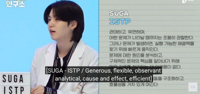 BTS, BTS tin tức, BTS thành viên, Kpop, ARMY, Jin, RM, Suga, J-Hope, Jimin, V, Jungkook, BTS idol, BTS tính cách, BTS profile, BTS youtube, BTS twitter, BTS army