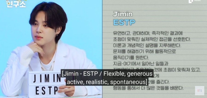 BTS, BTS tin tức, BTS thành viên, Kpop, ARMY, Jin, RM, Suga, J-Hope, Jimin, V, Jungkook, BTS idol, BTS tính cách, BTS profile, BTS youtube, BTS twitter, BTS army