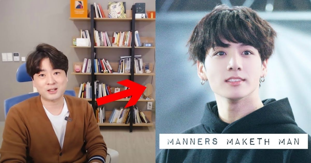 BTS, BTS tin tức, BTS thành viên, Kpop, ARMY, BTS idol, BTS profile, BTS Jungkook, Jungkook, Jungkook BTS, BTS youtube, BTS video, BTS clip, BTS youtube, BTS twitter