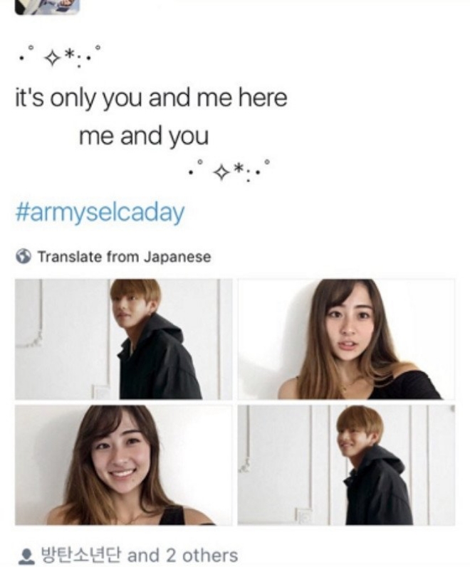 BTS, BTS tin tức, BTS thành viên, Kpop, ARMY, V, V BTS, BTS V, LE SSERAFIM, Huh Yunjin, HYBE, BTS youtube, BTS idol, BTS twitter, BTS instagram, BTS fan
