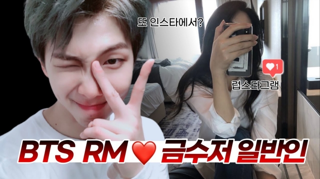BTS, BTS tin tức, BTS thành viên, Kpop, ARMY, V, V BTS, BTS V, RM, RM  BTS, BTS RM, Jennie, Blackpink, BTS tin đồn, BTS hẹn hò, BTS cưới vợ, BTS kết hôn, BTS bạn gái