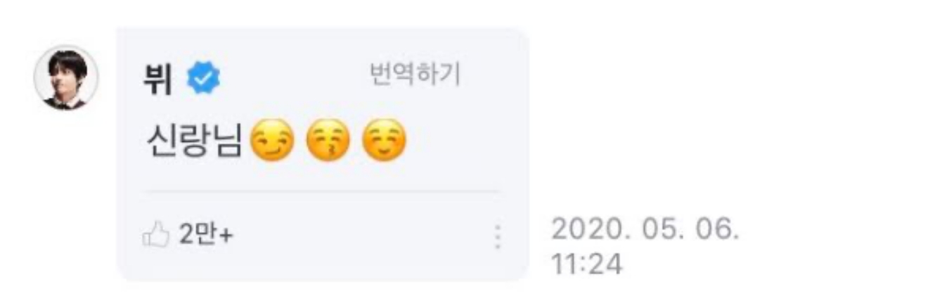 BTS, BTS tin tức, BTS thành viên, Kpop, ARMY, BTS idol, V, V BTS, BTS V, BTS profile, BTS Weverse, BTS youtube, BTS tình yêu, BTS tình cảm, BTS bias