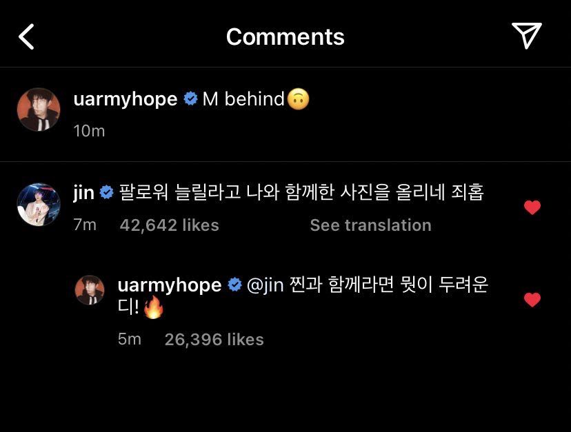 BTS, BTS tin tức, BTS thành viên, Kpop, ARMY, Jin, Jin BTS, BTS Jin, J-Hope, J-Hope BTS, BTS J-Hope, BTS Instagram, BTS youtube, BTS idol, BTS profile, BTS weverse