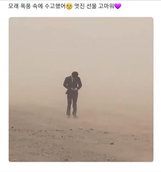 BTS, BTS tin tức, BTS thành viên, Kpop, ARMY, V, V BTS, BTS V, BTS youtube, BTS MV, BTS Yet To Come, Yet To Come, Yet To Come BTS, BTS idol, BTS Proof, BTS album