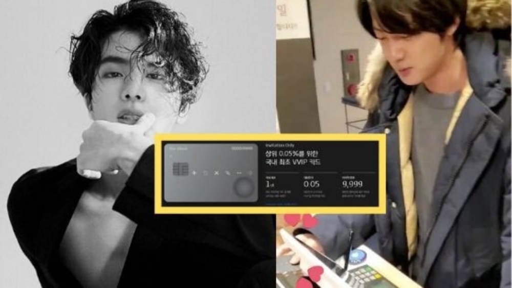 BTS, BTS tin tức, BTS thành viên, Kpop, ARMY, bts ARMY, BTS tài sản, BTS giàu có, BTS thẻ đen, Bigbang, SNSD, 2NE1, EXO, Suho, G-Dragon, Taeyang, Jin, Jungkook, V