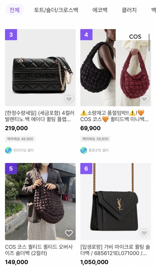 Blackpink, Blackpink tin tức, Blackpink thành viên, Kpop, BLINK, Hàn Quốc, Kpop idol, Jennie Blackpink, Blackpink Jennie, Blackpink trend, Blackpink ảnh, Blackpink visual