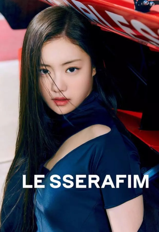 BTS, BTS tin tức, LE SSERAFIM, Kim Garam, LE SSERAFIM tin tức, LE SSERAFIM scandal, Kim Garam scandal, Kim Garam rời nhóm, Kim Garam bạo lực học đường, Kim Garam bê bối