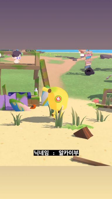 BTS, BTS tin tức, BTS thành viên, Kpop, ARMY, RM, RM BTS, BTS RM, Jungkook, Jungkook BTS, BTS Jungkook, BTS game, BTS trò chơi, BTS Island In The SEOM