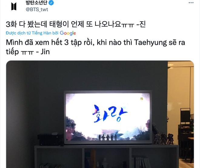 BTS, BTS tin tức, BTS thành viên, Kpop, ARMY, BTS idol, Jungkook, J-Hope, Jimin, V, BTS youtube, BTS members, BTS twitter, BTS instagram, instagram BTS, BTS profile