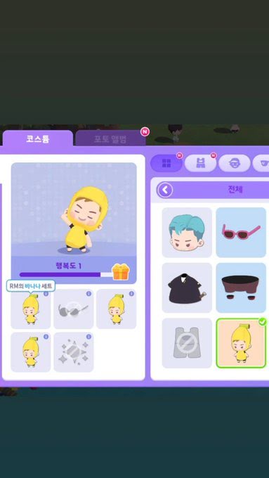 BTS, BTS tin tức, BTS thành viên, Kpop, ARMY, RM, RM BTS, BTS RM, Jungkook, Jungkook BTS, BTS Jungkook, BTS game, BTS trò chơi, BTS Island In The SEOM