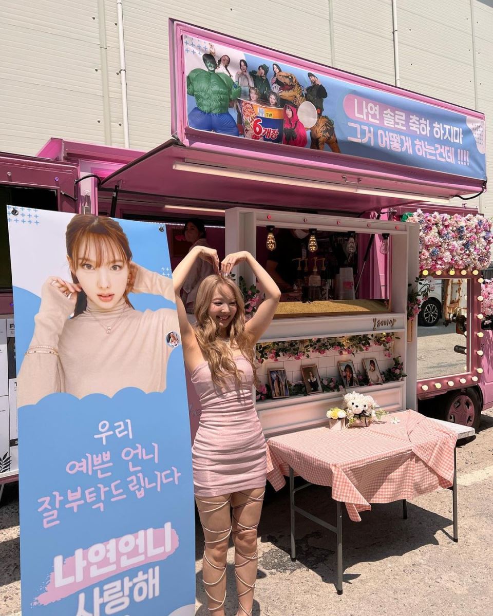 Twice, Twice tin tức, Twice thành viên, Kpop, Nayeon, Nayeon Twice, Twice Nayeon, Twice youtube, Twice instagram, Nayeon Instagram, Nayeon solo, Nayeon pop
