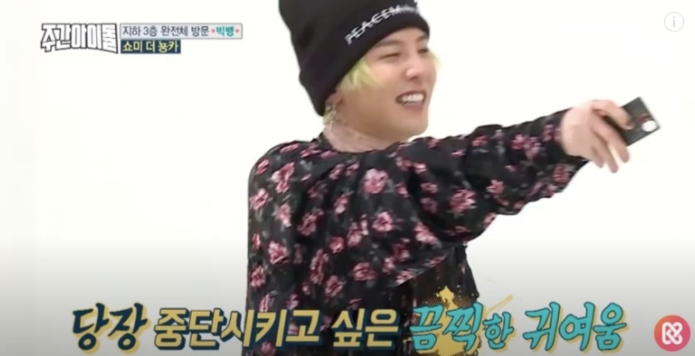 BTS, BTS tin tức, BTS thành viên, Kpop, ARMY, bts ARMY, BTS tài sản, BTS giàu có, BTS thẻ đen, Bigbang, SNSD, 2NE1, EXO, Suho, G-Dragon, Taeyang, Jin, Jungkook, V