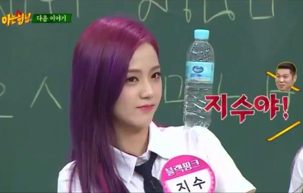 Blackpink, Blackpink tin tức, Blackpink thành viên, Kpop, Jisoo, Jisoo Blackpink, Blackpink Jisoo, Blackpink idol, Blackpink profile, Blackpink visual, Blackpink tài năng