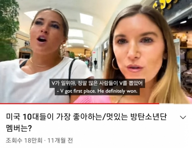 BTS, BTS tin tức, bts thành viên, Kpop, army, army bts, bts đẹp trai, V, V BTS, BTS V, BTS youtube, BTS handsome, BTS điển trai, BTS visual, BTS idol