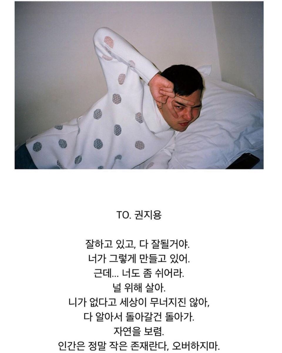 Bigbang, Bigbang tin tức, Bigbang thành viên, G-Dragon, G-Dragon idol, G-Dragon Bigbang, G-Dragon Instagram, G-Dragon sinh nhật, Kpop idol, Bigbang profile