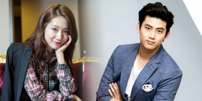 BTS, BTS tin tức, BTS thành viên, Kpop, EXO, IU, iKon, Bigbang, Jungkook, Jungkook bts, bts jungkook, bts idol, bts crush, bts nàng thơ, bts bạn gái, bts hình mẫu