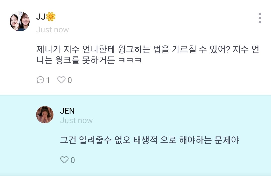 Blackpink, Blackpink tin tức, Blackpink thành viên, Kpop, Jisoo, Jisoo Blackpink, Blackpink Jisoo, Blackpink idol, Blackpink profile, Blackpink visual, Blackpink tài năng