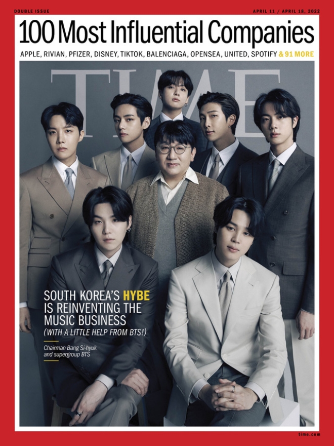 BTS, BTS tin tức, BTS thành viên, Kpop, ARMY, BTS ARMY, HYBE, TXT, Seventeen, Enhypen, HYBE Labels, BTS HYBE, BTS idol, BTS doanh số, BTS doanh thu, lợi nhuận BTS