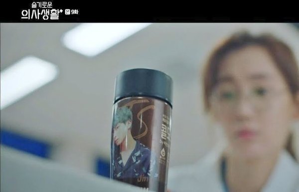 BTS, BTS tin tức, BTS thành viên, Kpop, ARMY, BTS ARMY, Jungkook, Jungkook BTS, BTS Jungkook, BTS Suga, Suga, Suga BTS, BTS youtube, BTS phim, BTS movie, BTS cameo