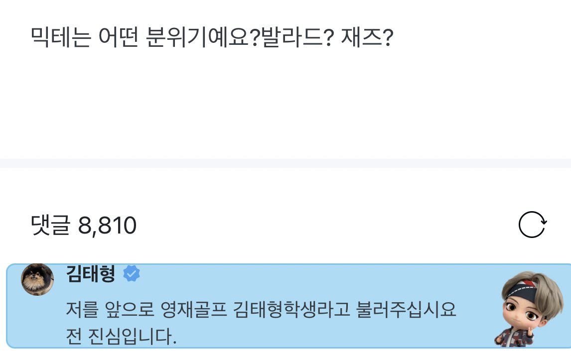 BTS, BTS tin tức, BTS thành viên, Kpop, ARMY, bts army, BTS idol, BTS profile, BTS album, BTS solo, V, V BTS, BTS V, BTS youtube, BTS mixtape, BTS weverse, BTS vogue