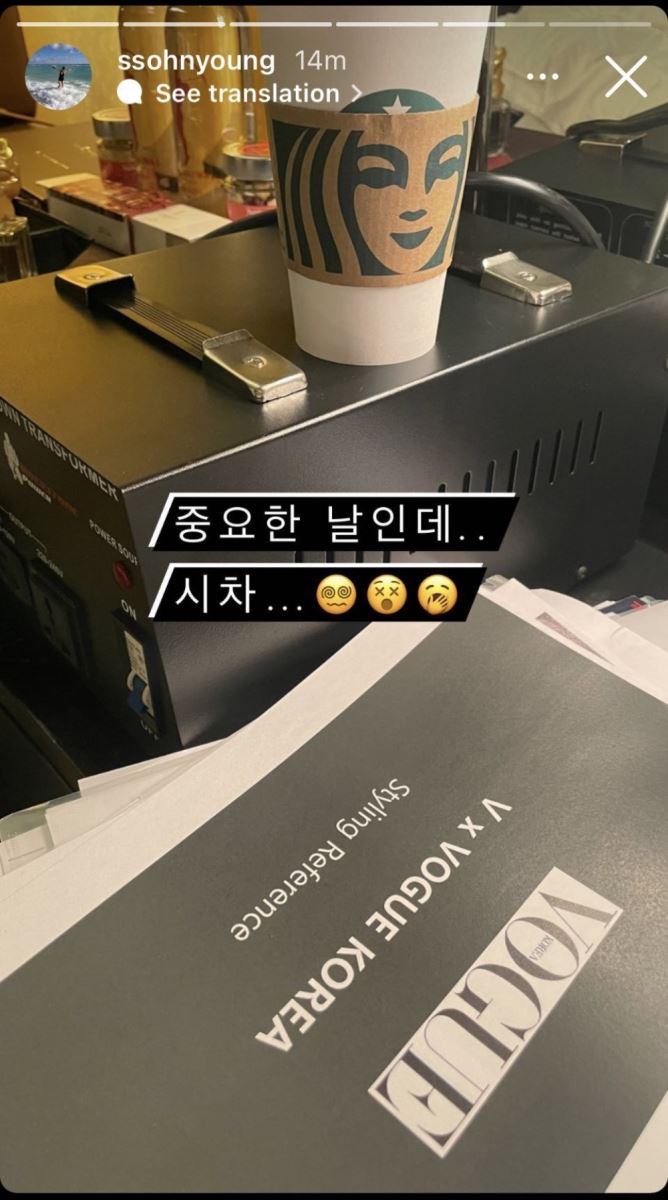 BTS, BTS tin tức, BTS thành viên, Kpop, ARMY, bts army, BTS Vogue, BTS idol, V, BTS V, V BTS, BTS ảnh, BTS trending, BTS xu hướng, BTS google, BTS profile, BTS đẹp trai