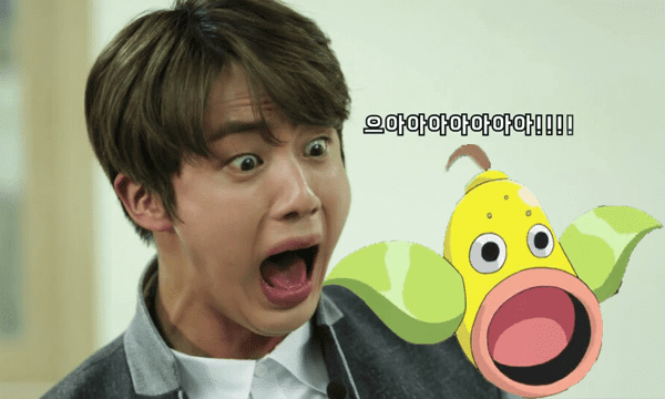 BTS, BTS tin tức, BTS thành viên, Kpop, Jungkook, Jin, Jimin, J-Hope, Suga, V, RM, BTS profile, BTS biểu cảm, BTS ảnh, ảnh BTS, BTS youtube, BTS weverse, BTS twitter