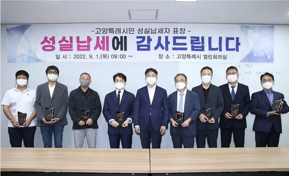 BTS, BTS tin tức, BTS thành viên, Kpop, BTS idol, V, V BTS, BTS V, BTS giải thưởng, BTS bằng khen, BTS profile, Hàn Quốc, Kpop idol, BTS youtube, BTS weverse, IU, SHINee