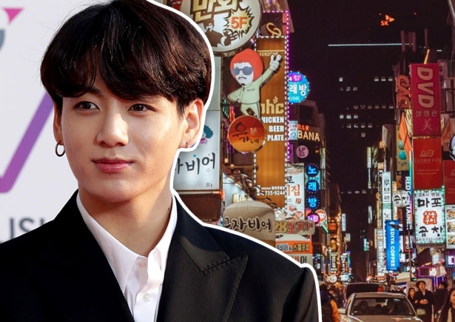 BTS, Blackpink, BTS tin tức, BTS thành viên, Kpop, Jungkook, Jungkook BTS, BTS Jungkook, Blackpink tin tức, Blackpink thành viên, Rosé, penthouse, bất động sản