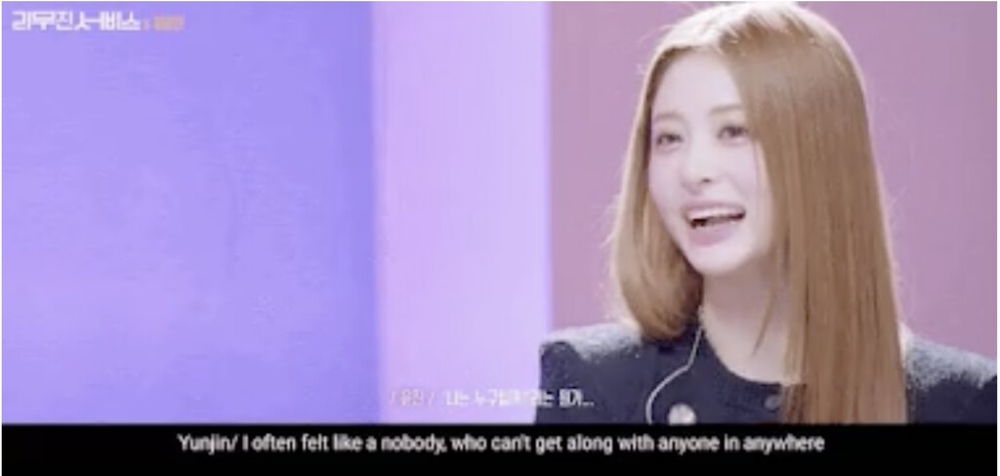 BTS, BTS tin tức, BTS thành viên, Kpop, hậu bối BTS, đàn em BTS, Le Sserafim, Yunjin, nữ idol, Kpop idol, BTS idol, BTS giải thưởng, BTS awards, BTS ảnh, BTS news