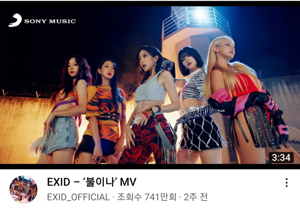 Blackpink, Blackpink thành viên, Blackpink tin tức, Blackpink idol, Twice, Red Velvet, Mamamoo, EXID, Blackpink nổi tiếng, Blackpink profile, Blackpink youtube