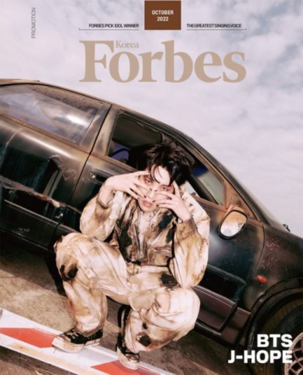 BTS, BTS tin tức, BTS thành viên, Kpop, J-Hope, Seventeen, Brave Girls, Ateez, Mamamoo, Oh My Girl, Monsta X, Super Junior, GFriend, Kpop idol, BTS youtube