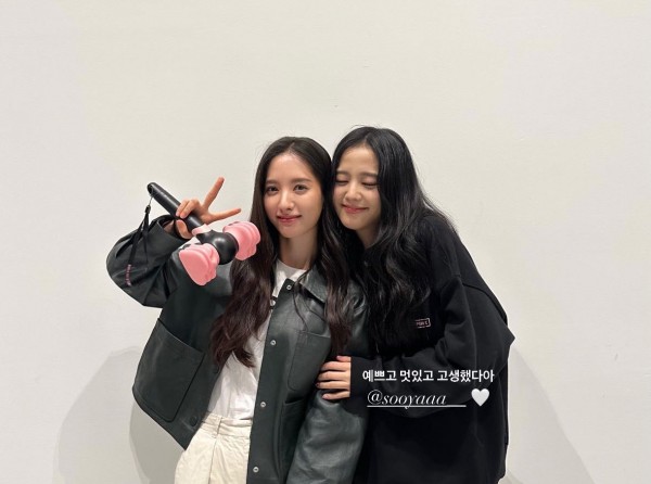 Blackpink, Kpop, Blackpink tin tức, Jennie, Lisa, Jisoo, Rosé, Twice, Blackpink concert, Born Pink, Blackpink live, Blackpink idol, ITZY, Winner, YG Entertainment