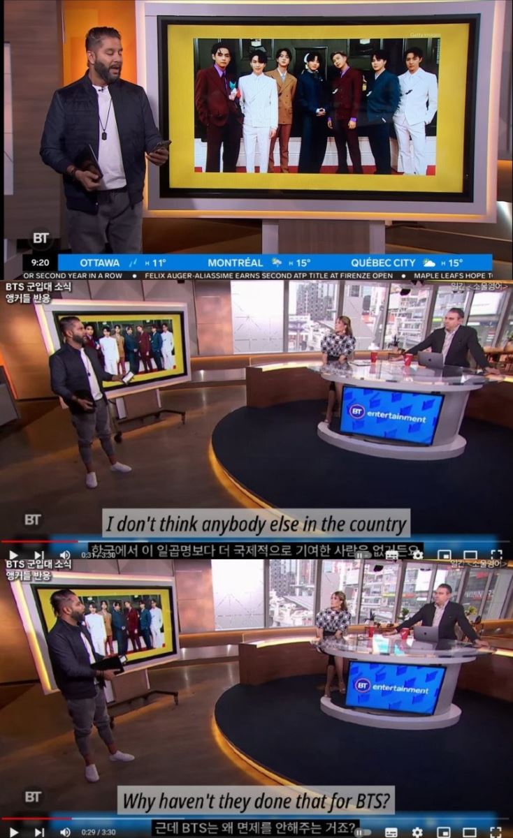 BTS, BTS tin tức, BTS thành viên, Kpop, Jin, Jin BTS, BTS Jin, BTS nhập ngũ, BTS nghĩa vụ quân sự, BTS idol, BTS youtube, BTS profile, BTS twitter, BTS news, BTS army