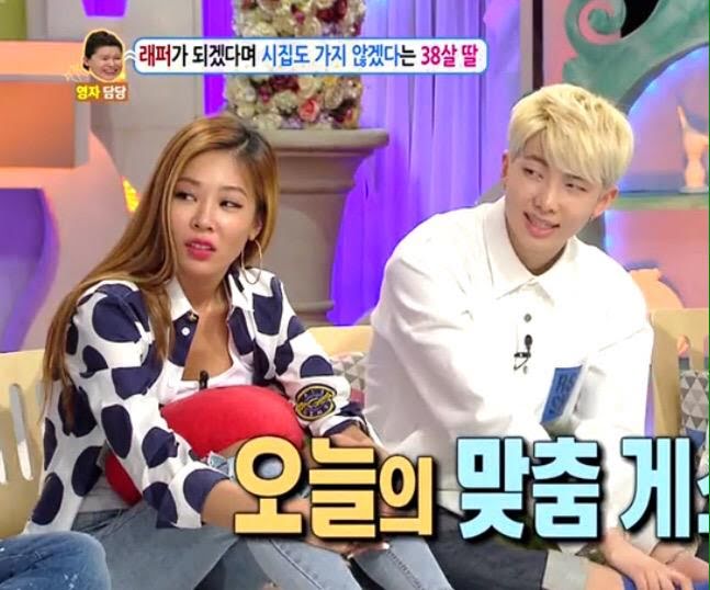 BTS, BTS tin tức, BTS thành viên, Kpop, Jessi, Jessi rapper, Jessi youtube, Jessi MV, Jimin, RM, BTS Jimin, Jimin BTS, Sinh nhật Jimin, RM BTS, BTS RM, BTS youtube