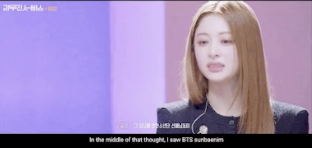 BTS, BTS tin tức, BTS thành viên, Kpop, hậu bối BTS, đàn em BTS, Le Sserafim, Yunjin, nữ idol, Kpop idol, BTS idol, BTS giải thưởng, BTS awards, BTS ảnh, BTS news