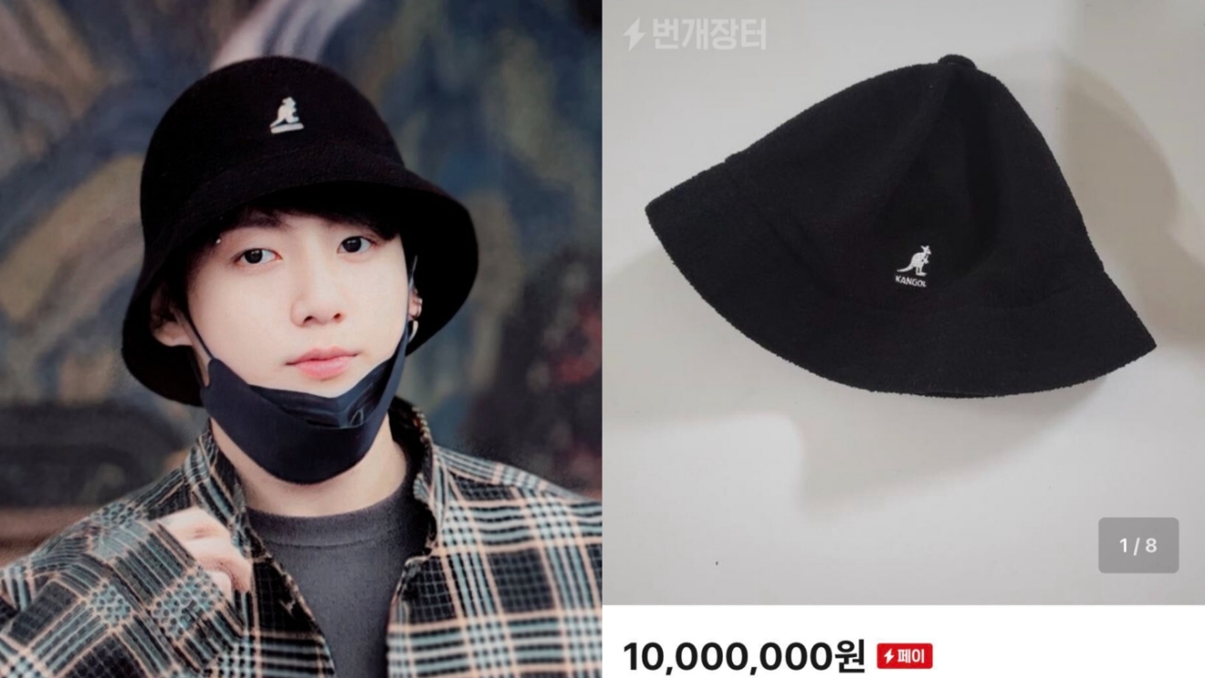 Vật phẩm thất lạc của Jungkook BTS được rao bán trực tuyến