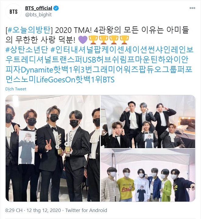 BTS, BTS tin tức, BTS Suga, ARMY, The Fact Music Awards 2020, TMA 2020, BTS thành viên